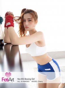  No.053 Boxing Girl MODEL-Cherry